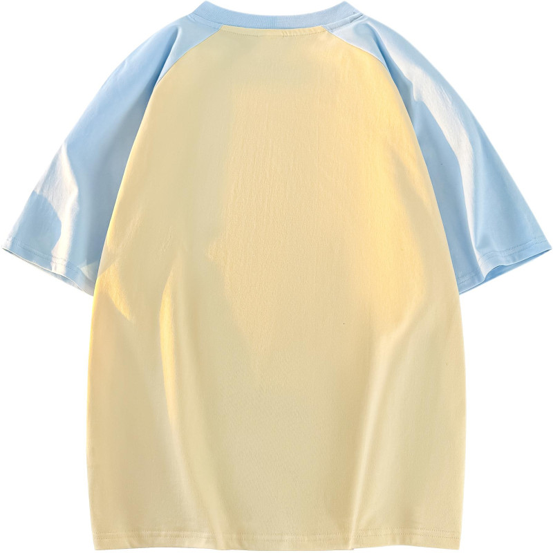 SESAME STREET T