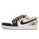 Jordan Air Jordan 1