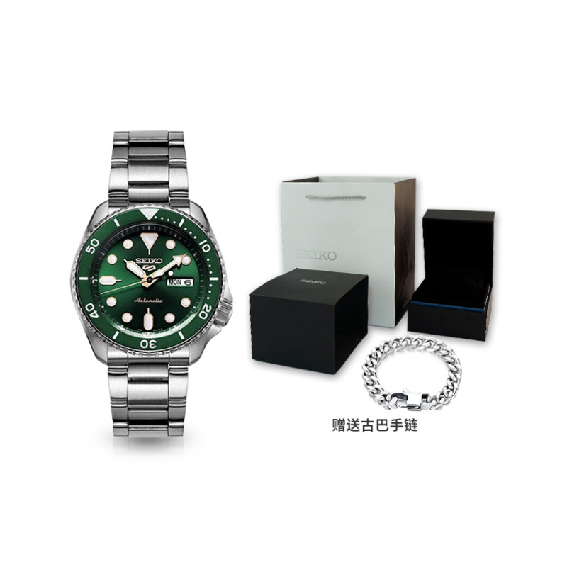 SEIKO SEIKO5 SRPD63K1