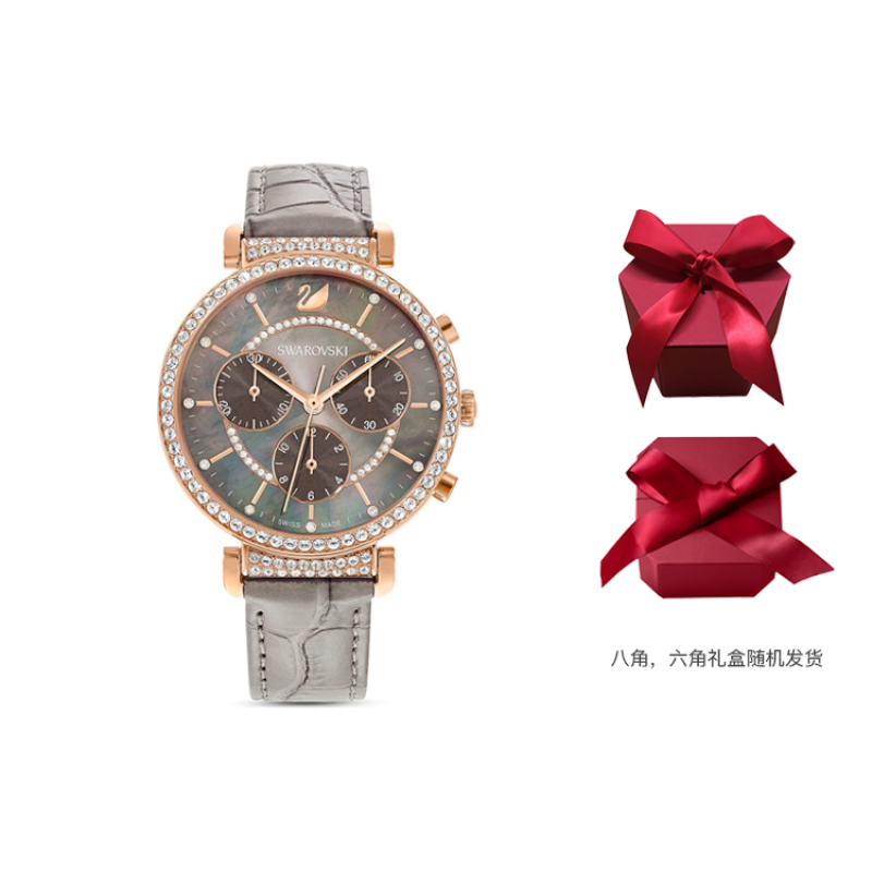 SwarovskiUptownPassage Chrono 36mm 5580348
