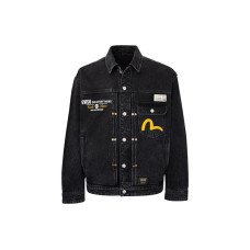 EVISU