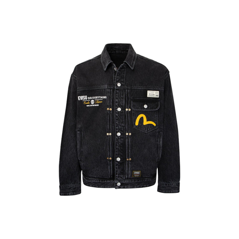 EVISU