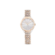 Swarovski 5649987