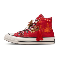 Converse Chuck Taylor All Star 70