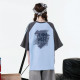 JEANSWEST T