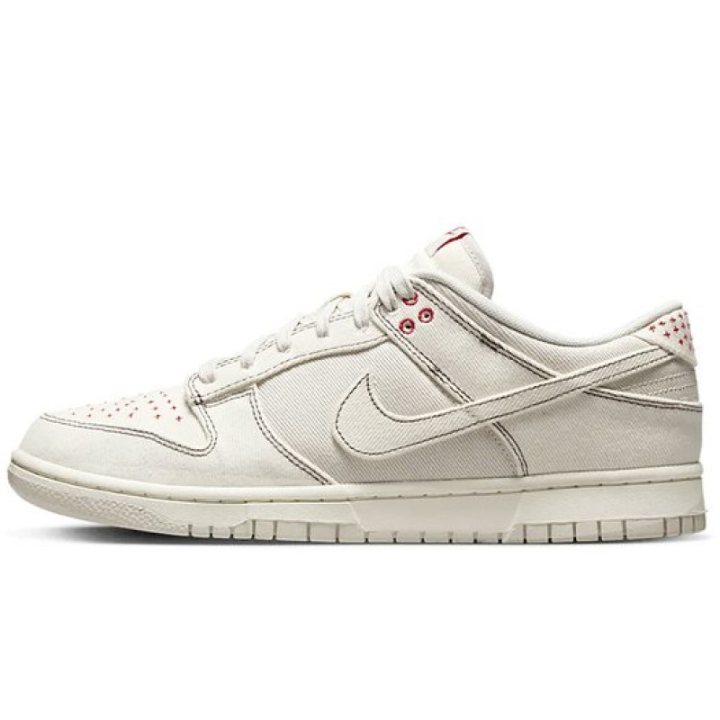 Nike Dunk Low TMS