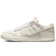Nike Dunk Low TMS