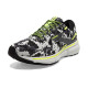 Brooks Ghost 15