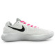 Nike Hyperdunk 2017