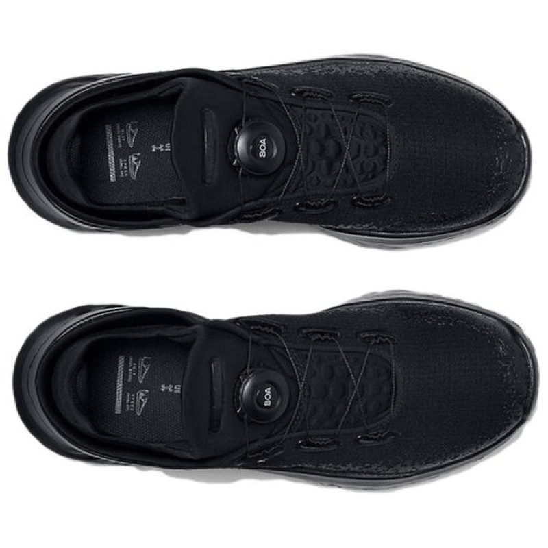 Under Armour SlipSpeed Mega