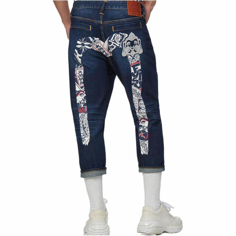 EVISU m