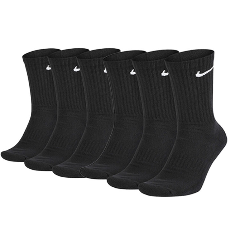 Nike Logo