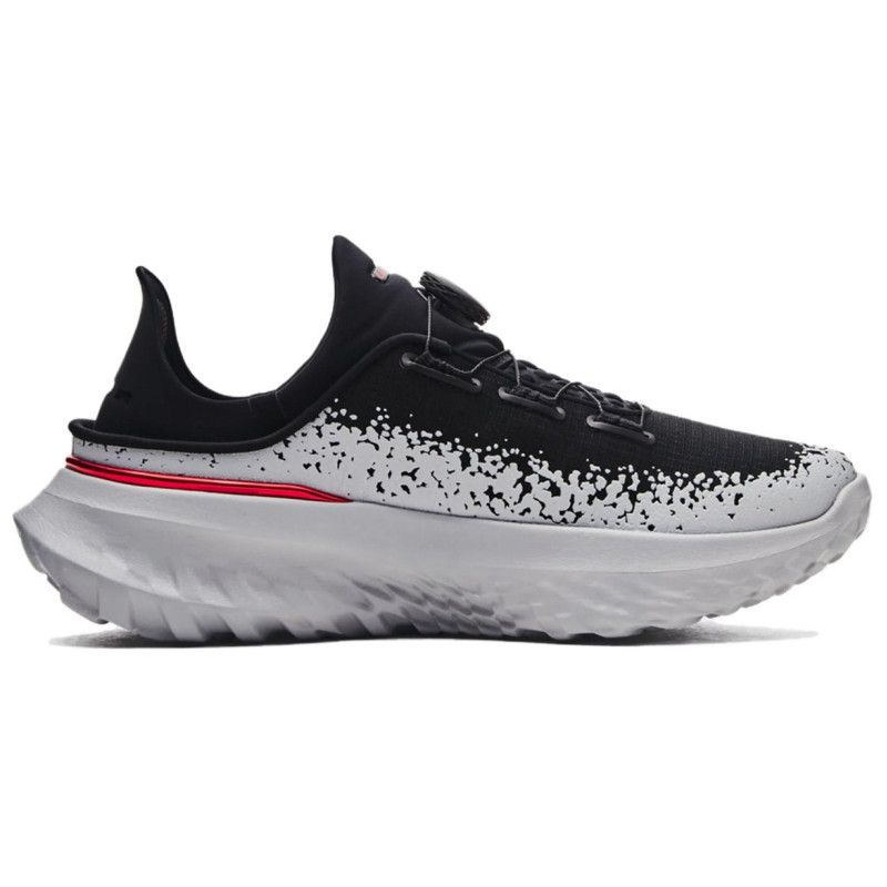 Under Armour SlipSpeed Mega