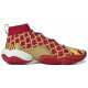 Pharrell x adidas originals Crazy BYW 1.0 Chinese New Year