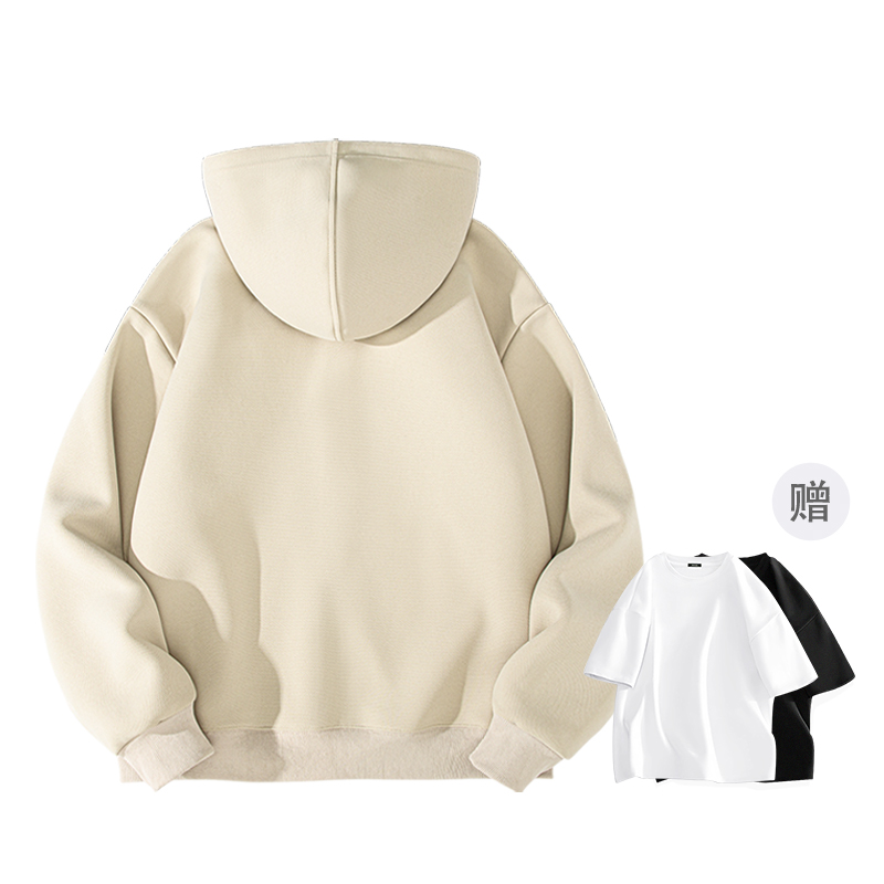 MINISO oversize