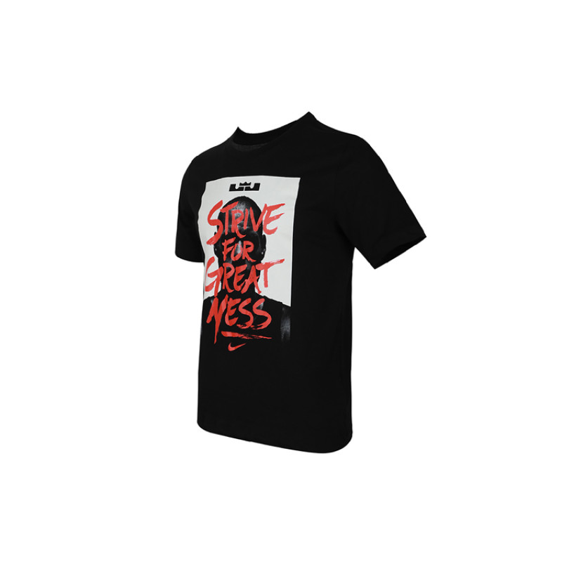 Nike T