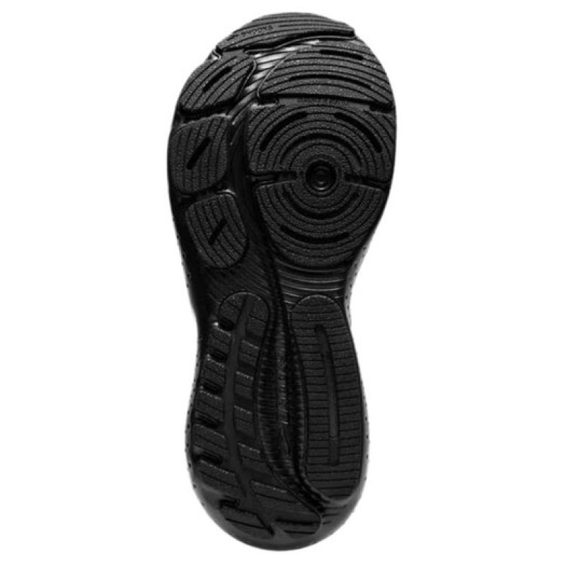 Brooks Glycerin 21