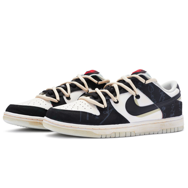 Nike Dunk Low Retro