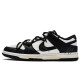 Nike Dunk Low 811