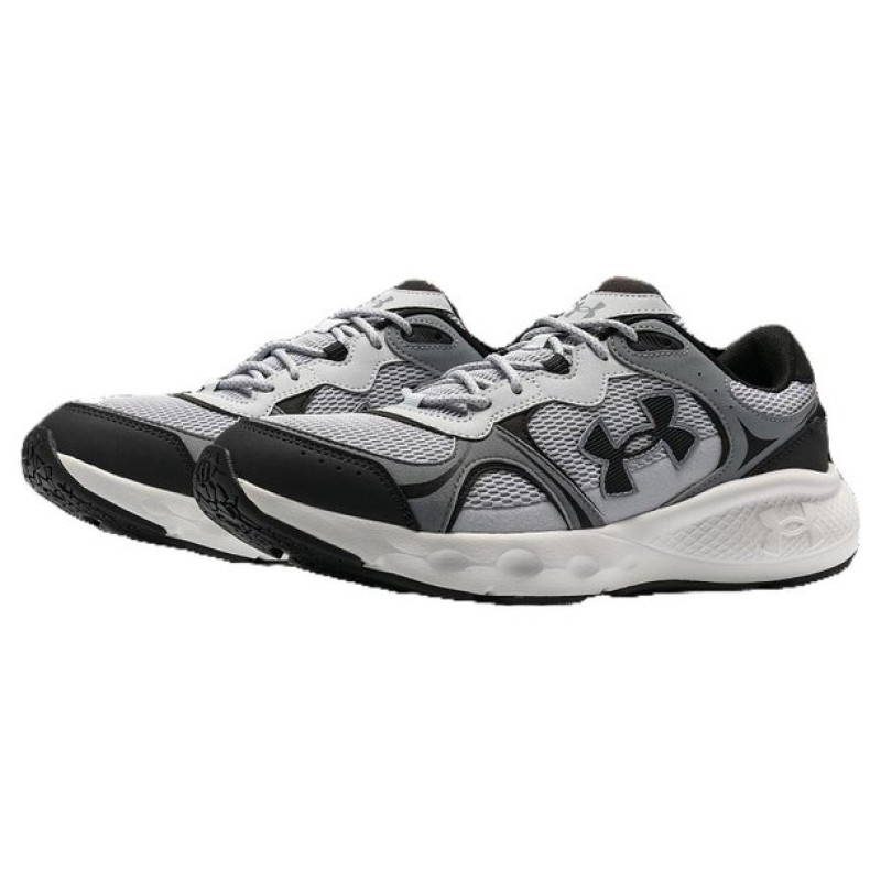 Under Armour Charged Vantage 2
