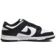 Nike Dunk Low Retro