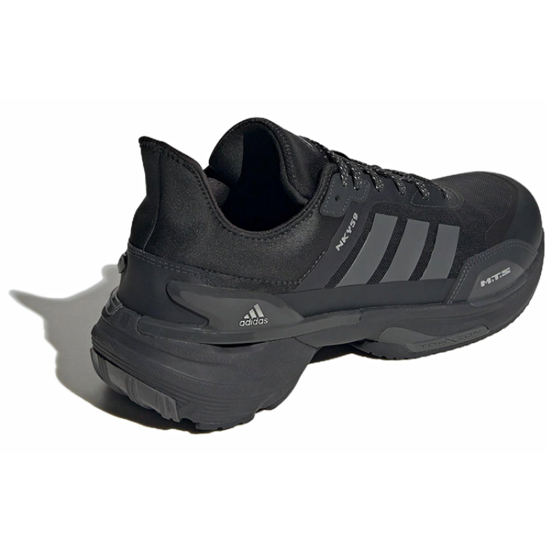 adidas MTS