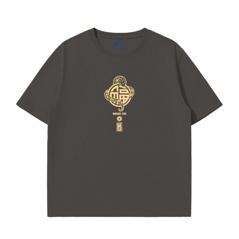 Warrior T