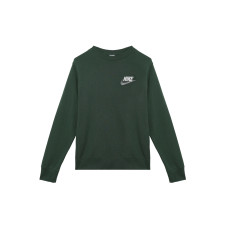 Nike Logo