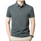 PIERRE CARDIN polo