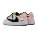Jordan Travis Scott x Air Jordan
