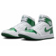 Jordan Air Jordan 1 High Golf 
