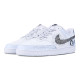 Nike Court Vision 1