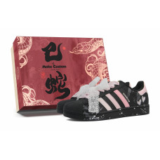 adidas originals SUPERSTAR