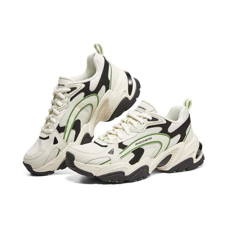 Skechers Stamina V2