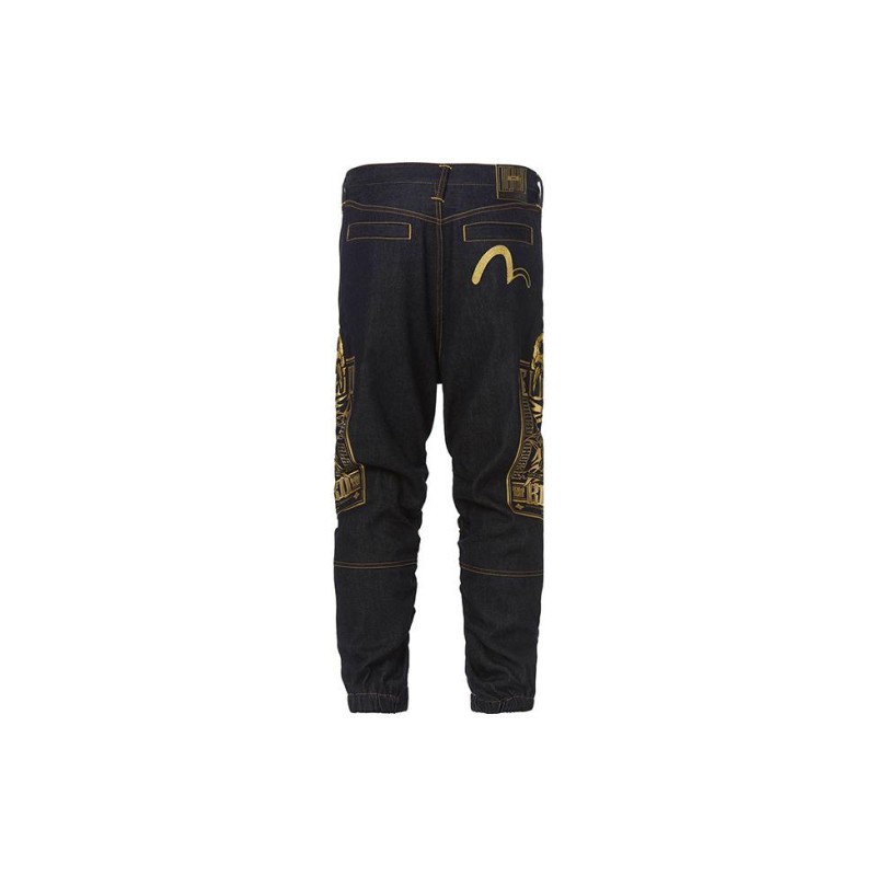 EVISU