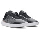 Under Armour SlipSpeed Trainer