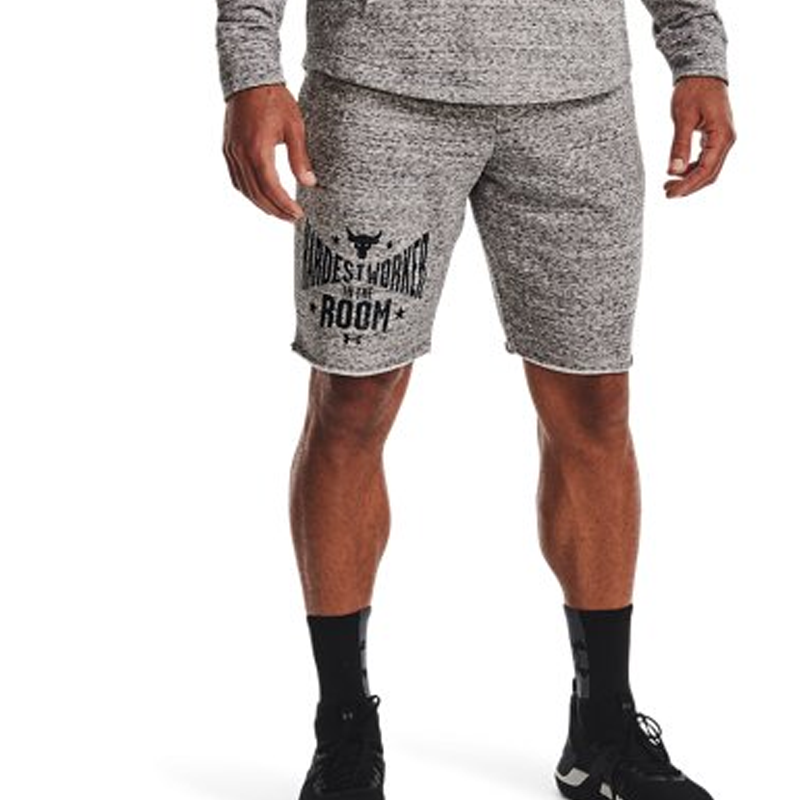 Under Armour logo