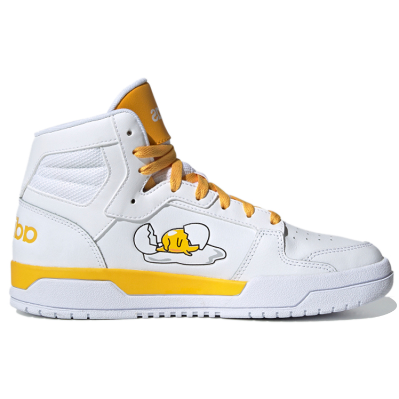 adidas neo Entrap Mid