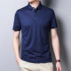 PIERRE CARDIN TTPolo
