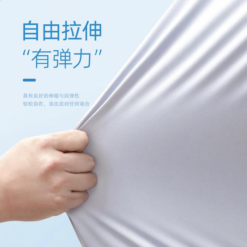 MINISO Logo