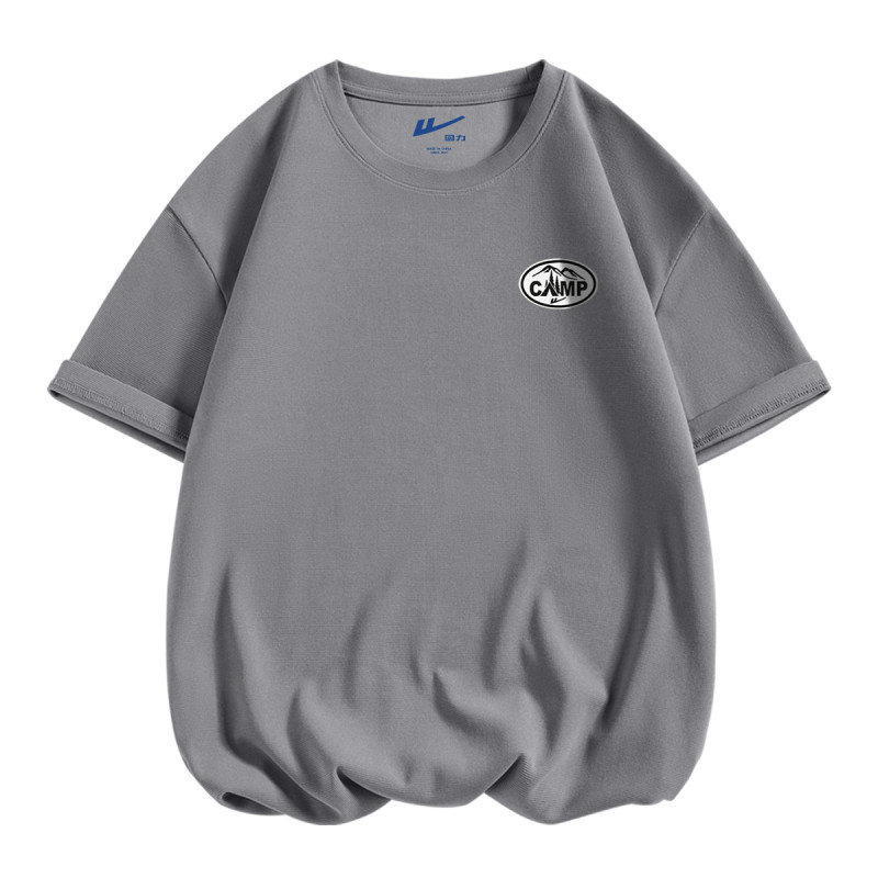 Warrior T