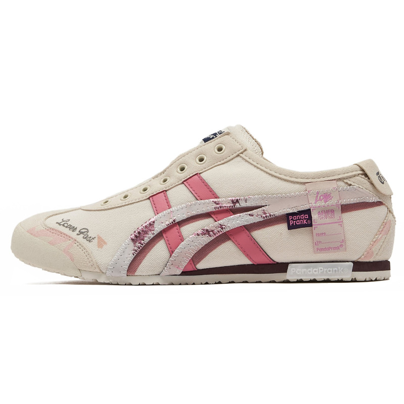 Onitsuka Tiger 520