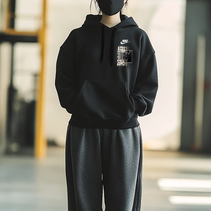 Nike Sportswear Club