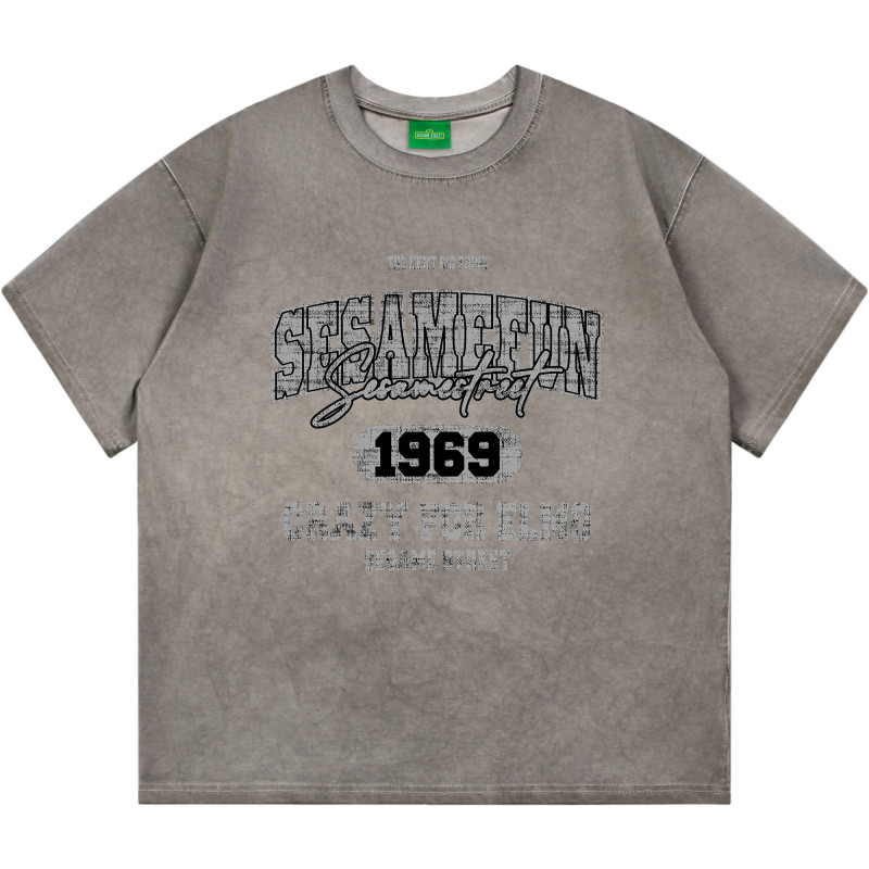 SESAME STREET T