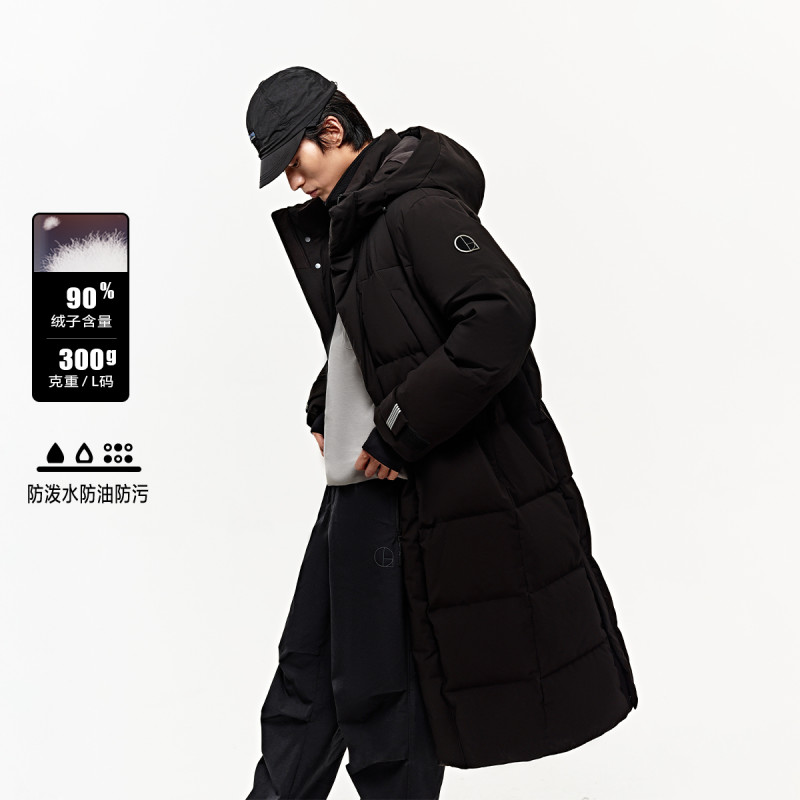 JACK JONES 3M
