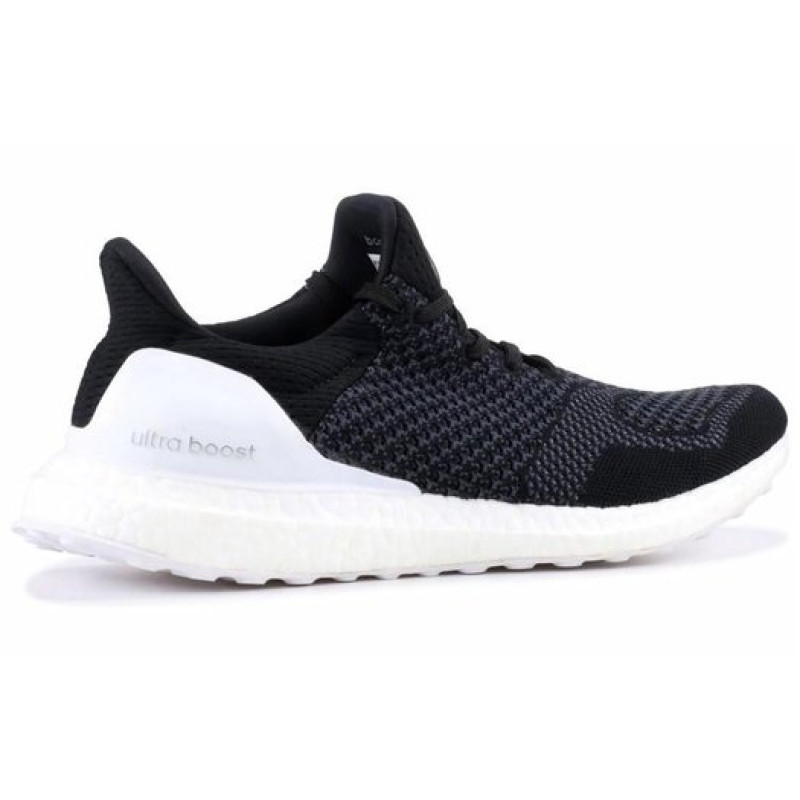 adidas Ultraboost Uncaged Hypebeast