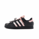 adidas originals SUPERSTAR