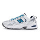New Balance NB 530