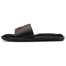 Under Armour Ignite VI