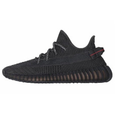 adidas originals Yeezy Boost 350 V2 